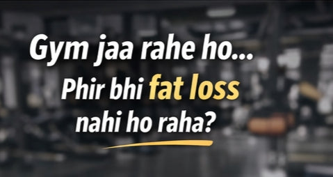 Digital Fat Loss Course + FREE 14-Day Meal Plan🔥